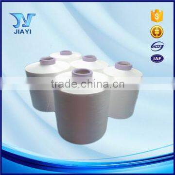 100% nylon polyamide yarn manufacturer 140D/48F high stretch Nylon 6 DTY nylon filament yarn