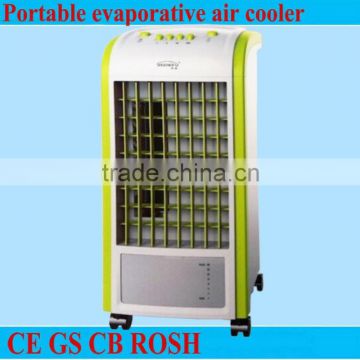 AC voltage cheap room air cooler