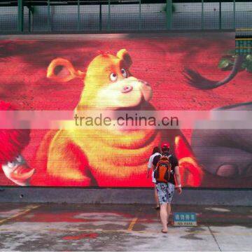P16mm advertising led display video led display/outdoor led display