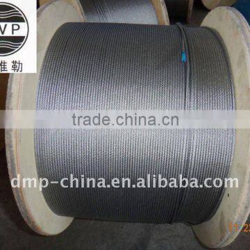 7x19/6x19+PP hot dip galvanized steel wire rope manufacturer from China