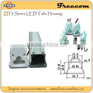 Freecom refrigerator t5 led tube light fixtures