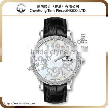 Brand ladies fashion your own women watches leather band latest