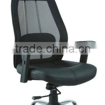 High Quality Office Chair WN701