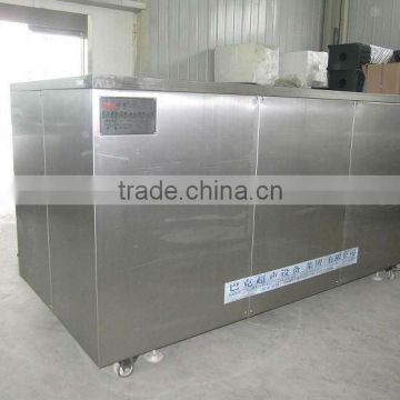 metal spare parts components ultrasonic cleaner