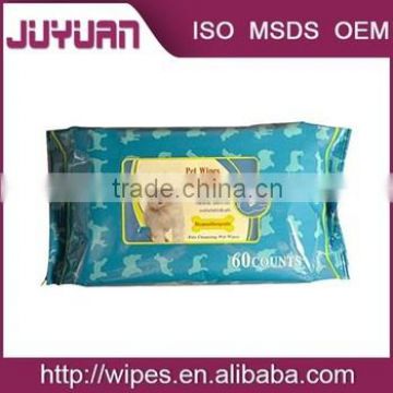 antibacterial high quality pet wet tissue
