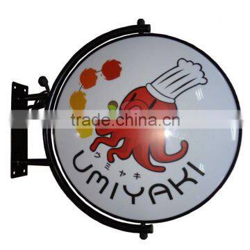 Customized shape Acrylic Advertising Rotating Sign