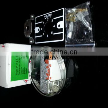 Thermostat K50-P1127-001 (For Water Cooler)