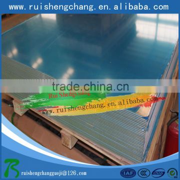 high quality aluminum plate 5A03-H112 thickness 1mm of price made jin China