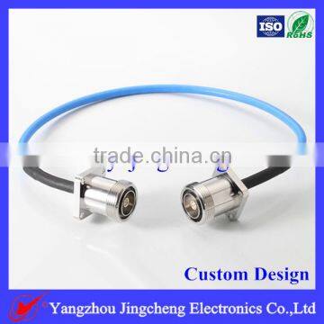 din male connector pigtail cable