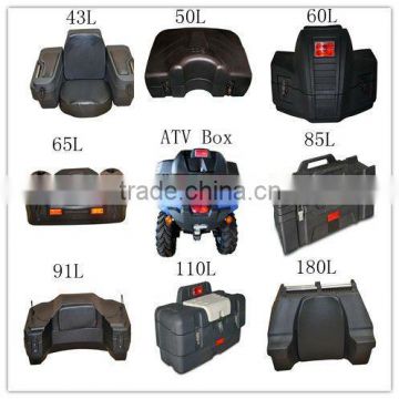 Various ATV box For 250cc ATV (8 size)