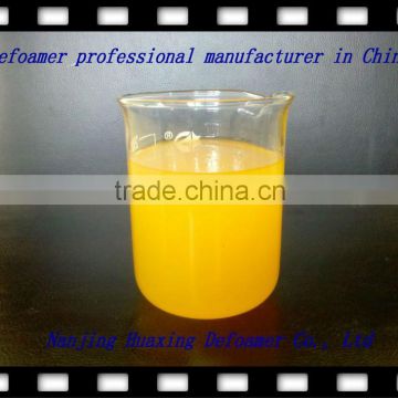 Industrial grade mineral oil defoamer