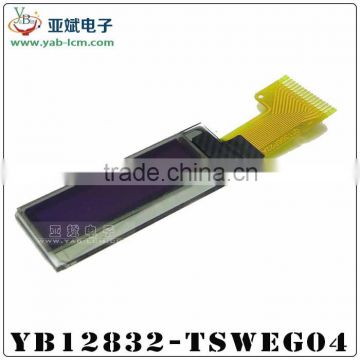 0.91 -inch 12832 oled LCD display module
