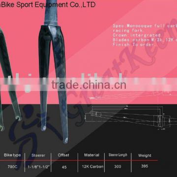 Carbon bicycle frames,carbon bicycle parts, road racing front fork