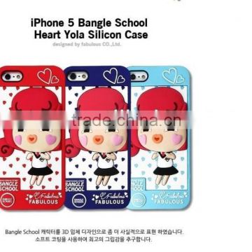 Cute 3D Cartoon Bangle School Judy Case for iPhone 5 Soft Silicon Case