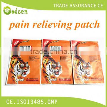 2016 free sample pain relieving plaster for Aching Muscles, Sprains and Bruises
