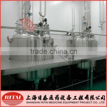 Sterile Stainless Steel Mixing Tank for Pharmaceuticals/Sterile Tank