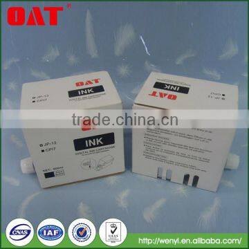 Compatible CPI 7 Ink for Digital Duplicator CP5308 5430