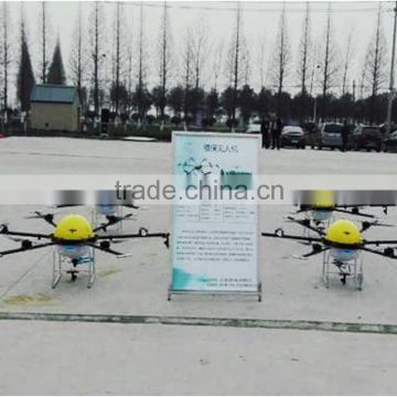 Professional Agriculture UAV drones 10L helicopter