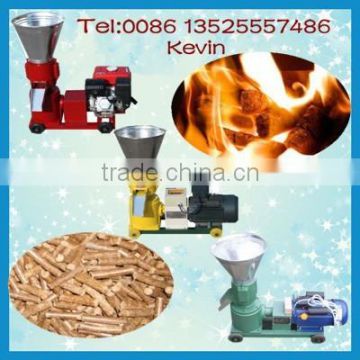 China made factory supply low price industrial wood pellet machine/pellet press machine with cheap price