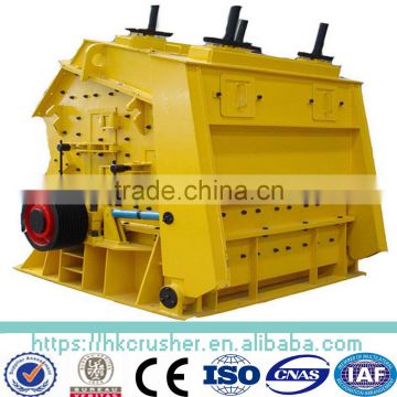 ISO most popular price for mobile stone crusher
