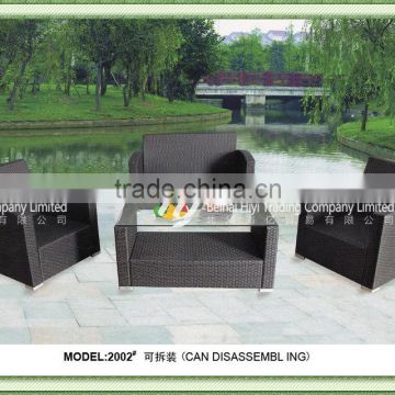 2014 New design rattan outdoor furniture garden furnture hotel furniture