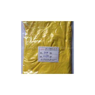 Pigment Yellow138