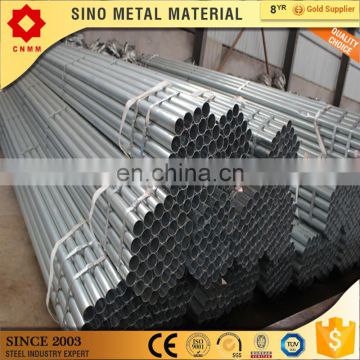 galvanized steel pole api 5l gr.b erw pipe square tube brackets
