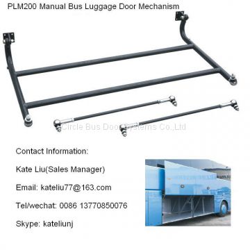 Manual Bus Baggage Door System,Bus luggage door System (PLM200)