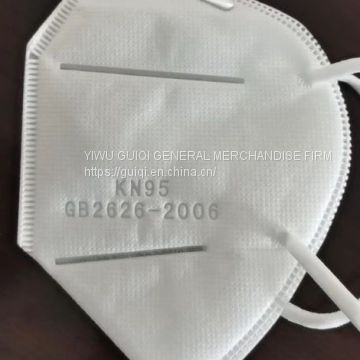KN95 face mask in stock