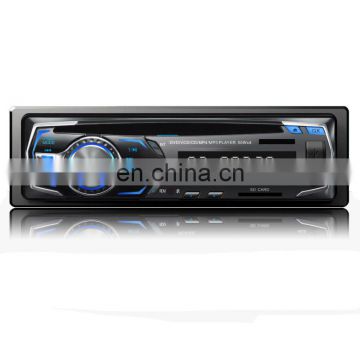 Car single din DVD player 1 din CD player with electronic audio controls(VOL/BAS/TRE/BAL/FAD)