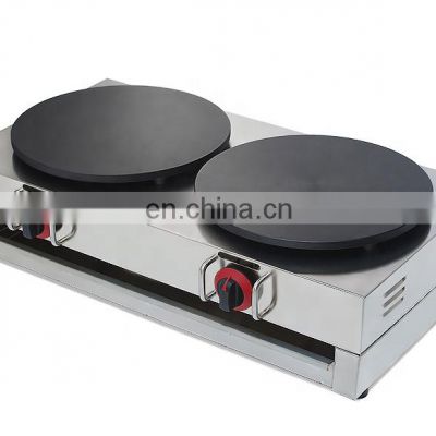Baking Equipment gas crepe machine double head pancake maker with CE