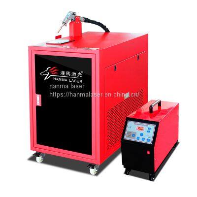 Hot selling Guangzhou Hanma Laser fiber laser handheld welding machine