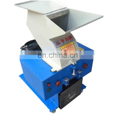 Zillion PC180 Plastic Crusher And Recycling Machine