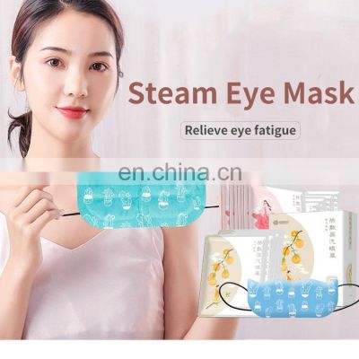 New Design Cute Eye Steam Mask For Better Sleeping Relaxing Moisturizing Eyes Essential Oil Eye Mask