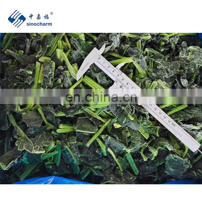 Sinocharm New Season BRC A Approved 30-50mm IQF Cut Spinach Frozen Spinach
