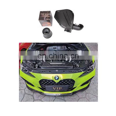 Dedicated fixed position, no need to change Dry Carbon Fiber Air Intake kit For BMW 4 Series G22 2.0T