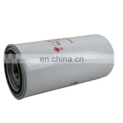 Xinxiang factory price wholesale Spin-on Oil filter 39329602 for Ingersoll Rand air compressor External filter element parts