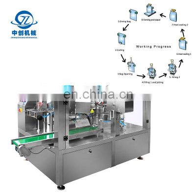 Hot sale sweet baking chocolate sunflower seeds sugar packing machine suger with high quality