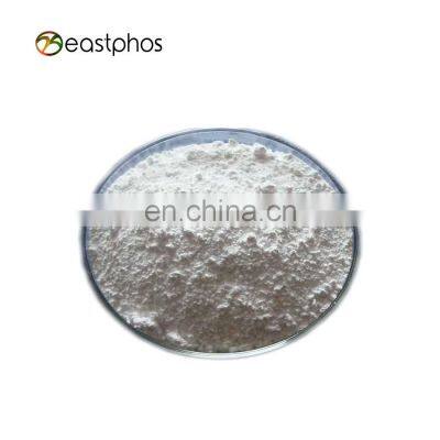 Best price PH regulator Tricalcium Phosphate (TCP)