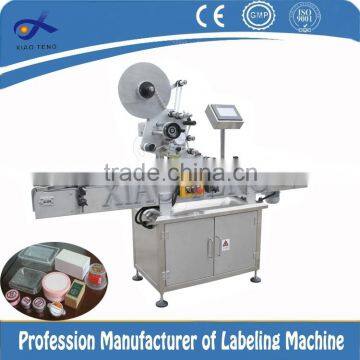 bag labeling machine, automatic packing machine