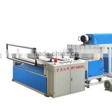 Automatic Air Bubble Bag Making Machine Plastic Film Machinery Price Sale