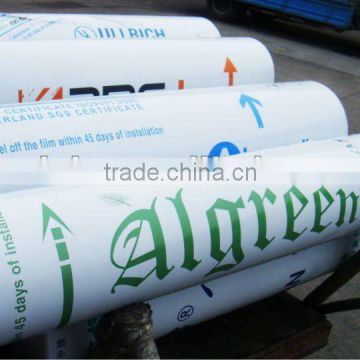 Adhesion Plastic Protection Film/Black And White