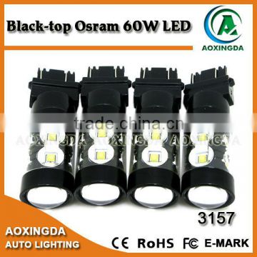 Aoxingda black top 60W LED bulb T25 3156 3157
