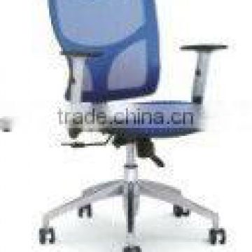 2016 hot sale cheap Mesh industrial ergonomic swivel office Chair Task Chair
