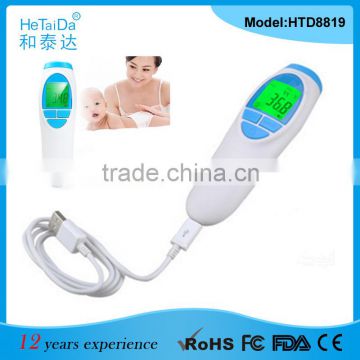 Warranty IR thermometer HTD8819 USB Thermometer Clean and safe Baby thermometer