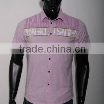 Men's Casual Shirt