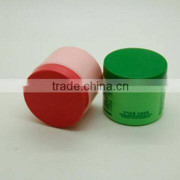 50g PP screw cap cosmetic jar 50ml plastic jar