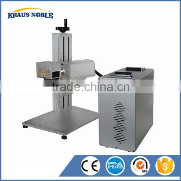China good supplier Promotion personalized laser marking/ engraving machine
