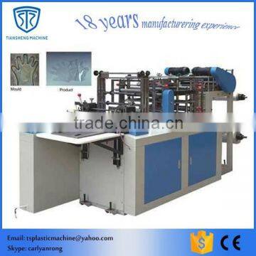 WG 500 double layers disposable plastic glove making machine price