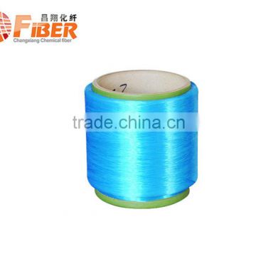 industrial yarns FDY and sewing threads maquinas textile